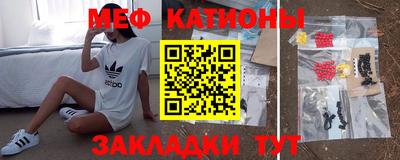 гашишное масло Балашиха
