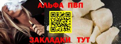 a pvp Владивосток