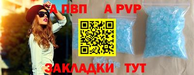 дмт Владимир