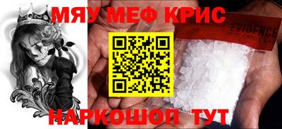 гашишное масло Балашиха