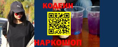 гашишное масло Балашиха