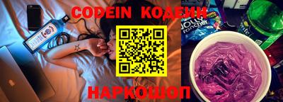 MDMA Балаково