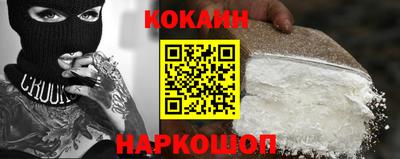 MDMA Балаково