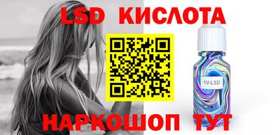 MDMA Балаково