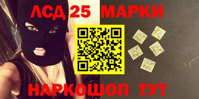 MDMA Балаково