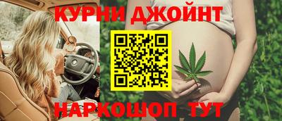 MDMA Балаково