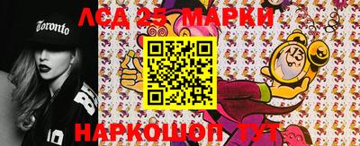 MDMA Балаково