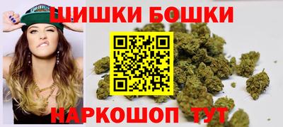 MDMA Балаково