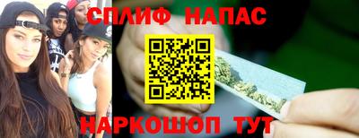 MDMA Балаково