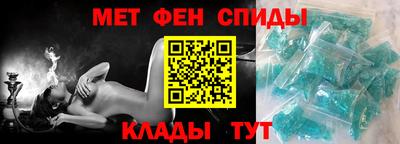 гашишное масло Балашиха