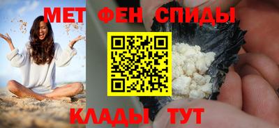 гашишное масло Балашиха