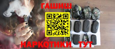 MDMA Балаково