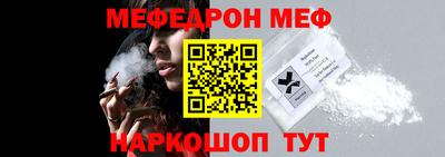 гашишное масло Балашиха