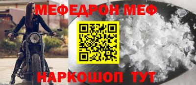 MDMA Владикавказ