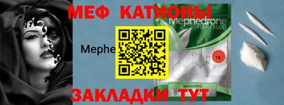 гашишное масло Балашиха